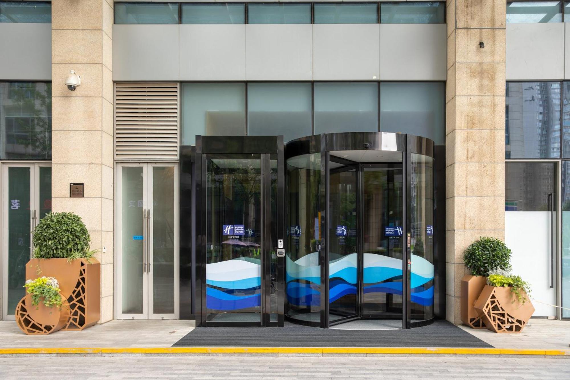 Holiday Inn Express Xi'An North By Ihg Exterior photo